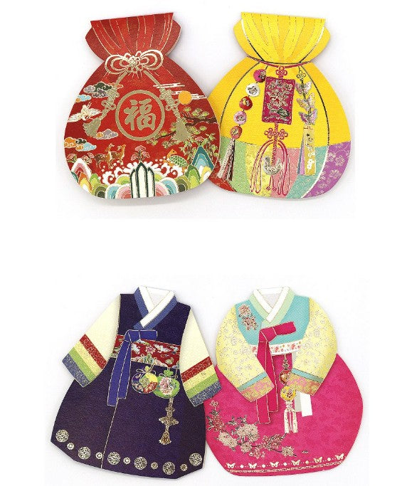 Mini Traditional Card Set – Hanbok Lucky Pouch Design, Gold-Foil Accents (Mixed Colors) | 6 Designs + 6 Envelopes × 2 Sets (12 Cards)