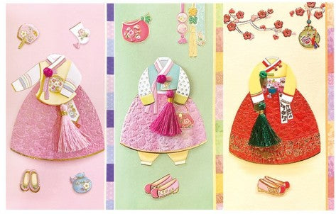 Children’s Hanbok Cash Gift Envelopes – “Kkokkaot” Series (FB227-123), 3-Design Mixed Set (170 × 89 mm)