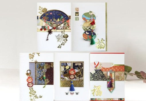 Year of Good Fortune Traditional Cards – FT213, 5-Design Set (Cards + Inner Sheets + Envelopes)