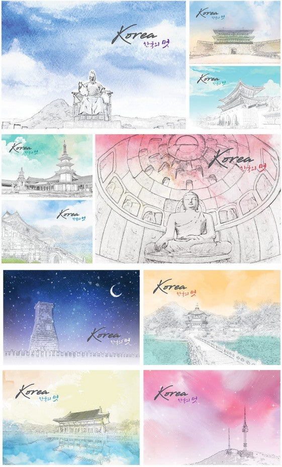 Korea Landmark Illustration Postcard Set – 10 Cards + 10 Envelopes (160 × 110 mm, Mixed)