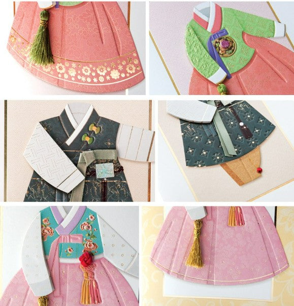 Kids Hanbok Card Set 3 Designs + Envelopes & Inner Sheets