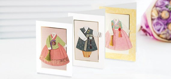 Kids Hanbok Card Set 3 Designs + Envelopes & Inner Sheets