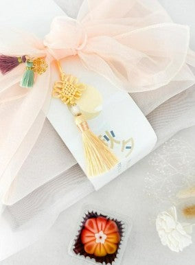 Korean Beaded Norigae Charm – Butter (10-Pack, 14 cm)